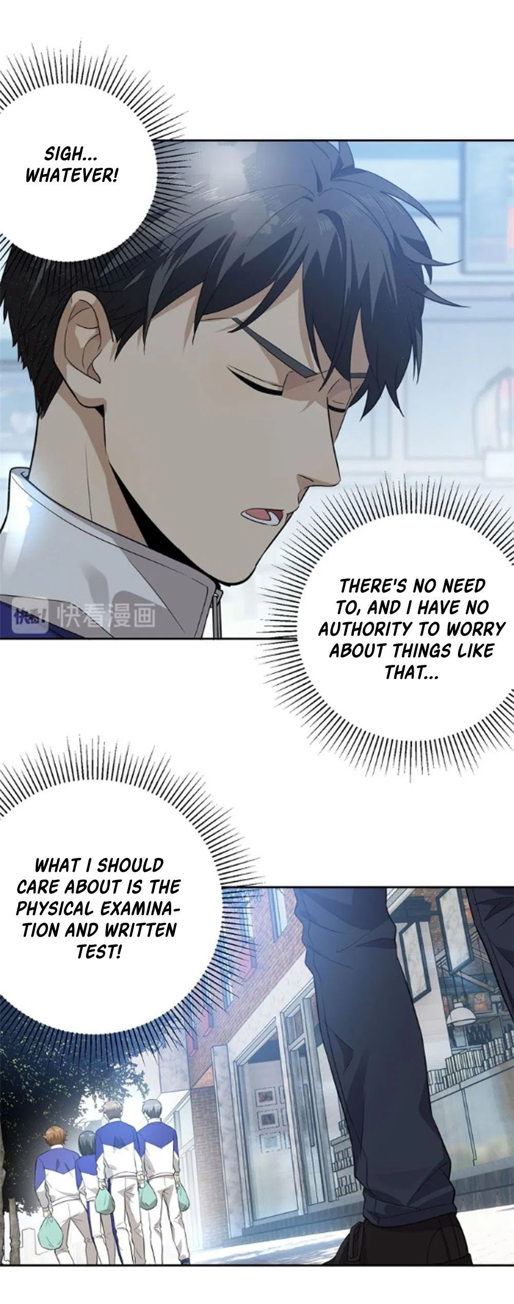 Global Martial Arts Chapter 17 page 15