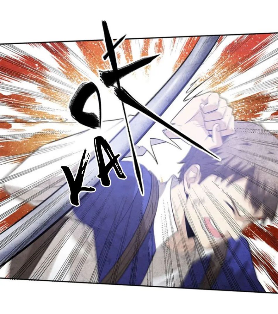 Global Martial Arts Chapter 18 page 7