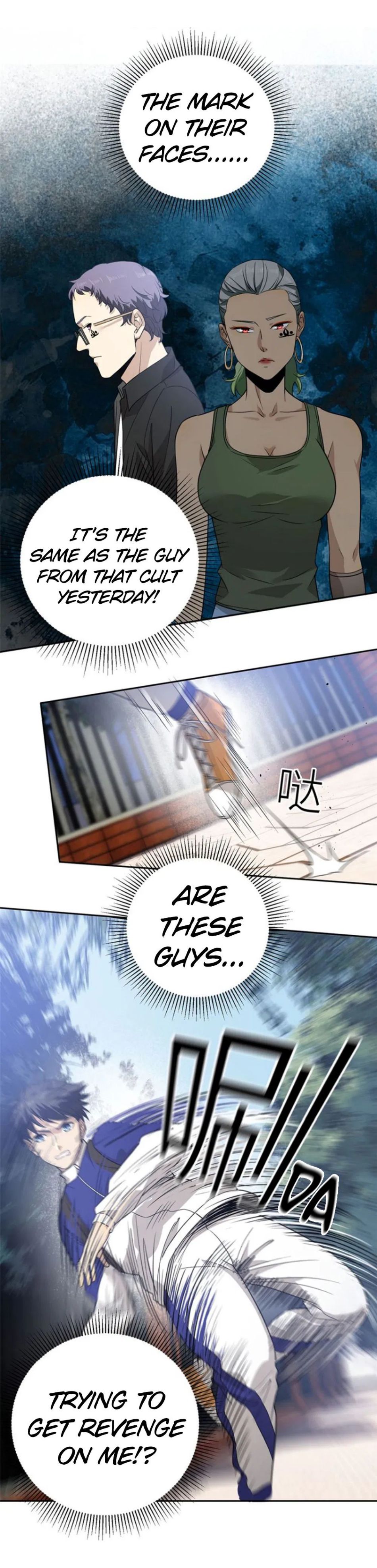 Global Martial Arts Chapter 18 page 14