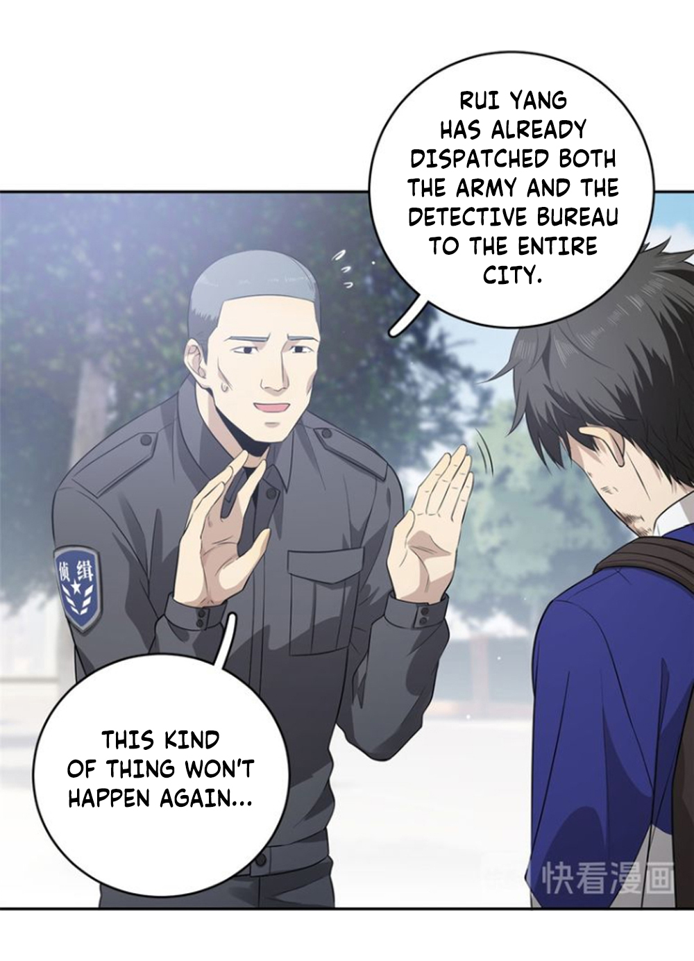 Global Martial Arts Chapter 19 page 13