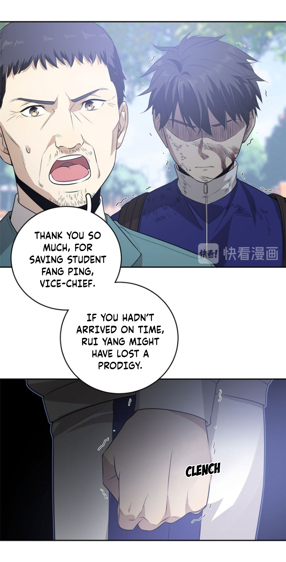 Global Martial Arts Chapter 19 page 24