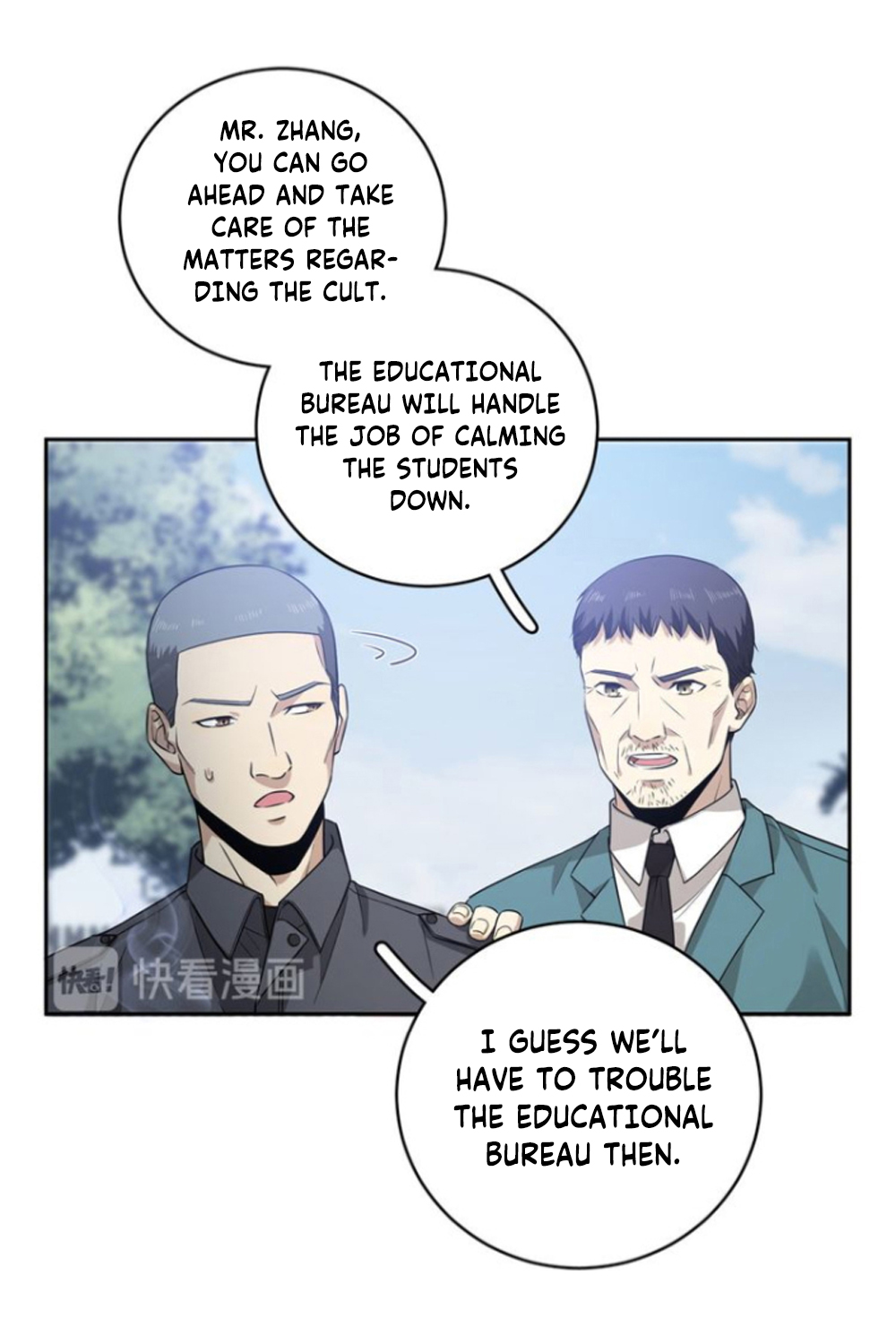 Global Martial Arts Chapter 19 page 27