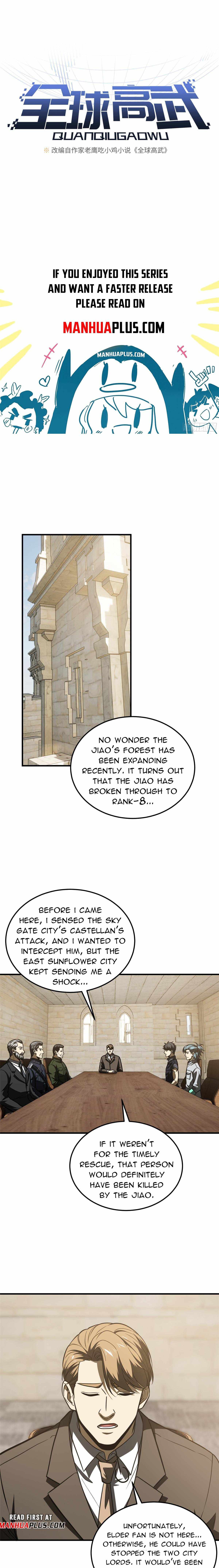 Global Martial Arts Chapter 197 page 1