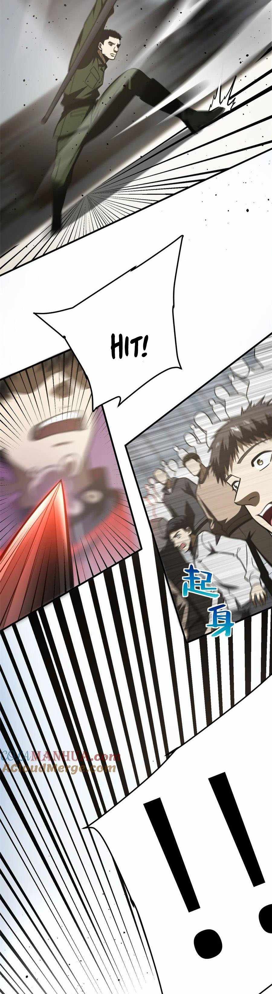 Global Martial Arts Chapter 226 page 13