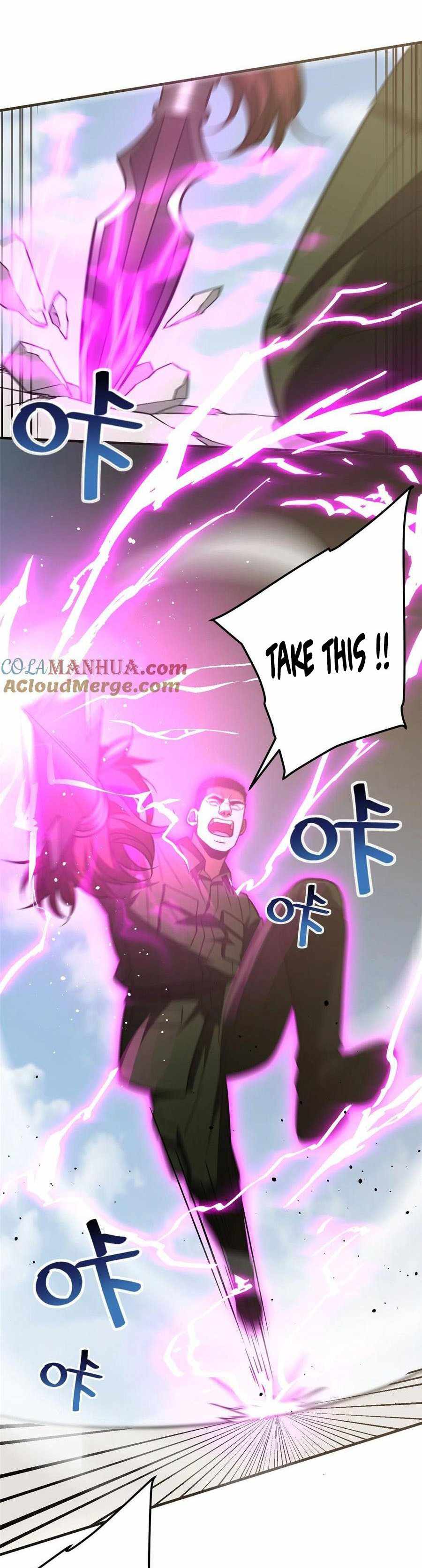 Global Martial Arts Chapter 227 page 5