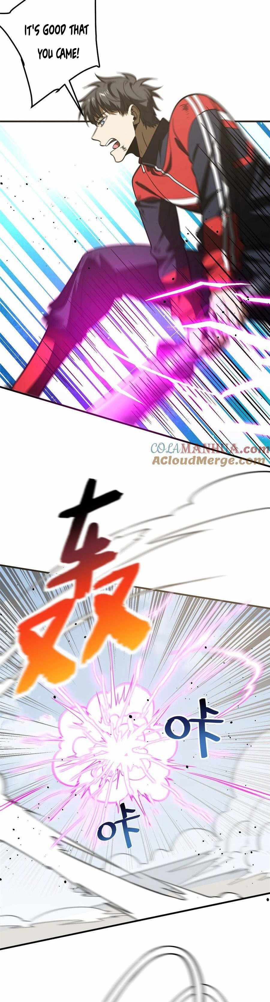 Global Martial Arts Chapter 227 page 6