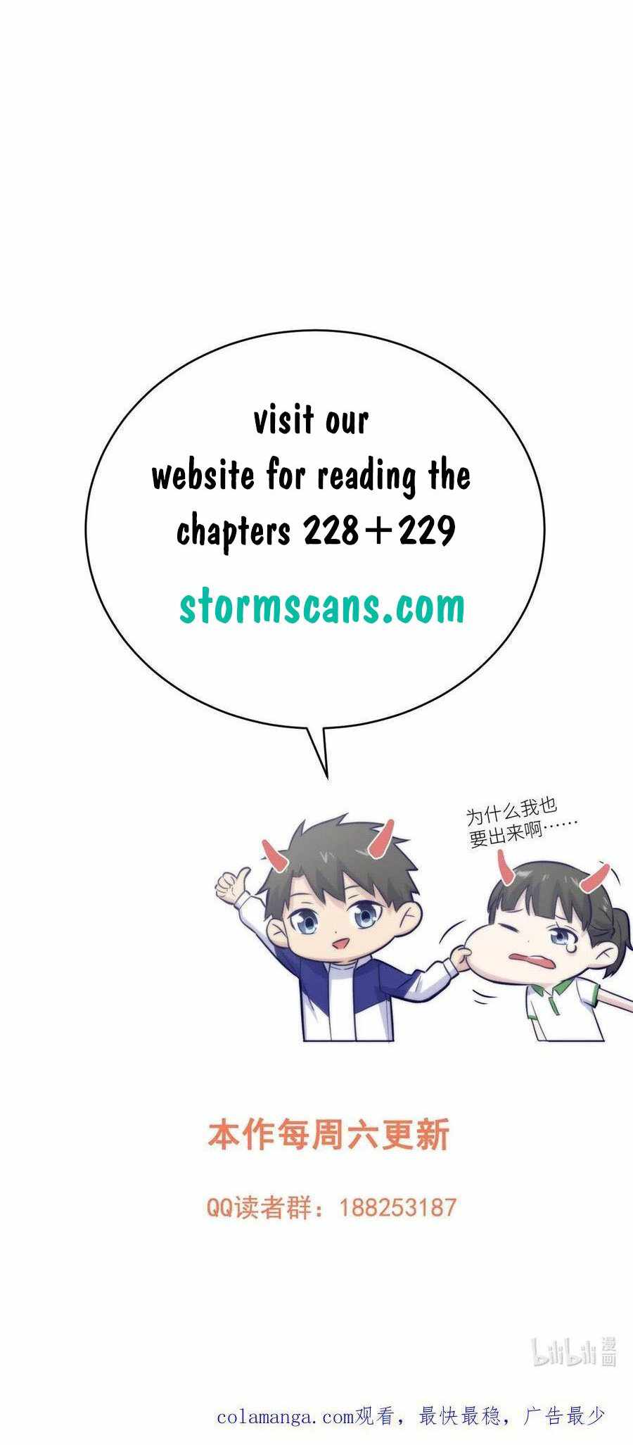 Global Martial Arts Chapter 227 page 24