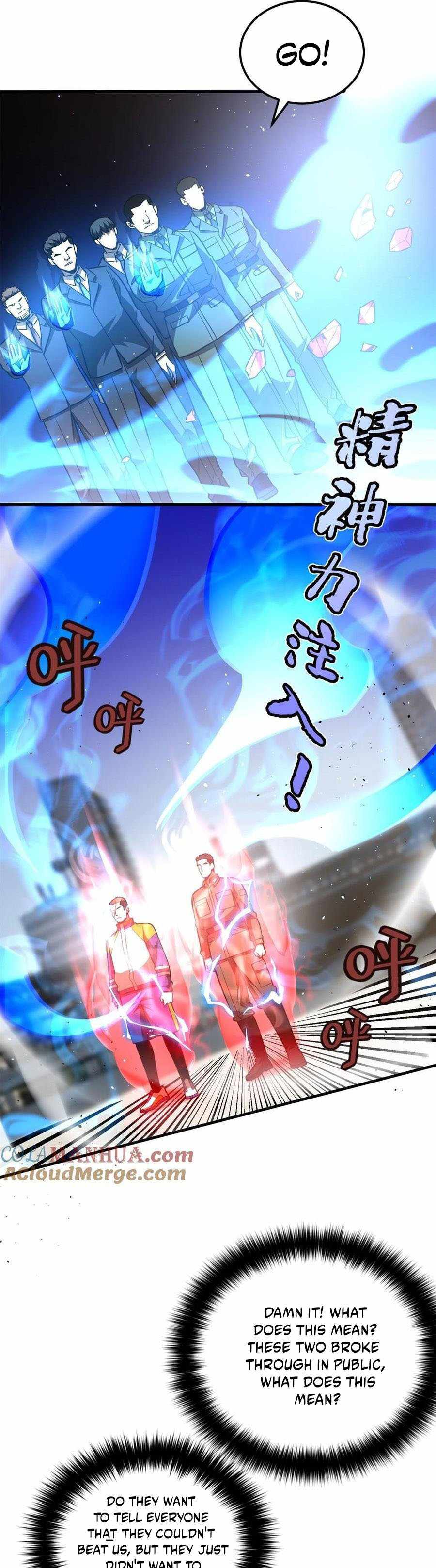 Global Martial Arts Chapter 228 page 13