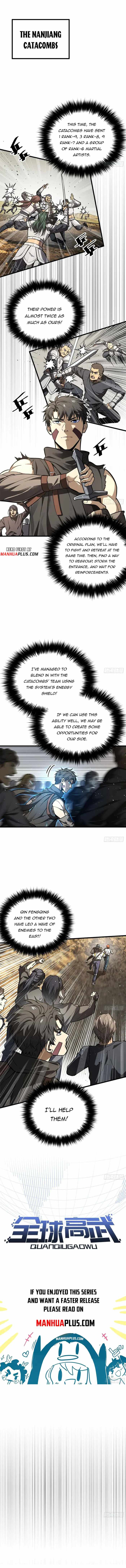 Global Martial Arts Chapter 236 page 1