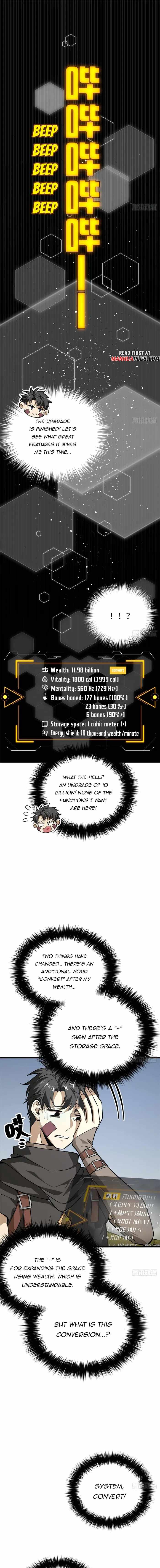 Global Martial Arts Chapter 242 page 1