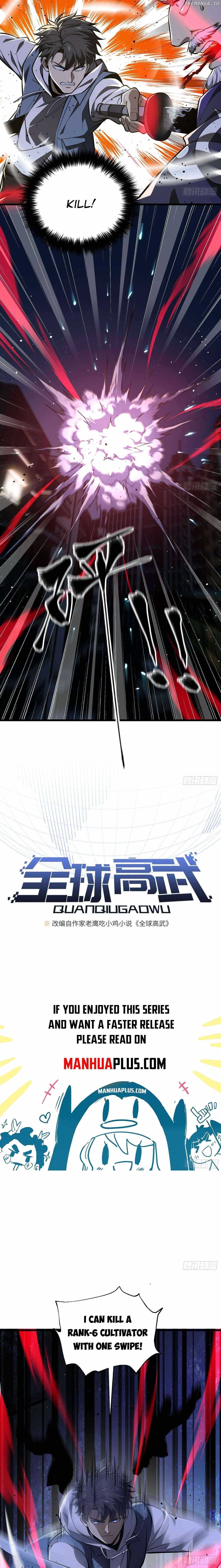 Global Martial Arts Chapter 245 page 2