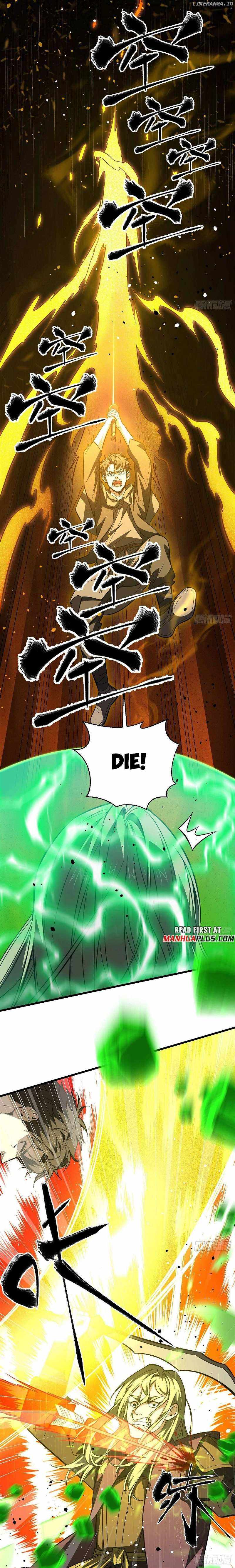 Global Martial Arts Chapter 262 page 4