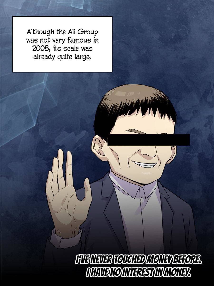 Global Martial Arts Chapter 27 page 18