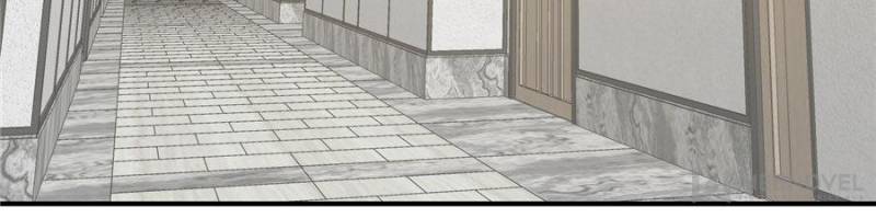 Global Martial Arts Chapter 28 page 22