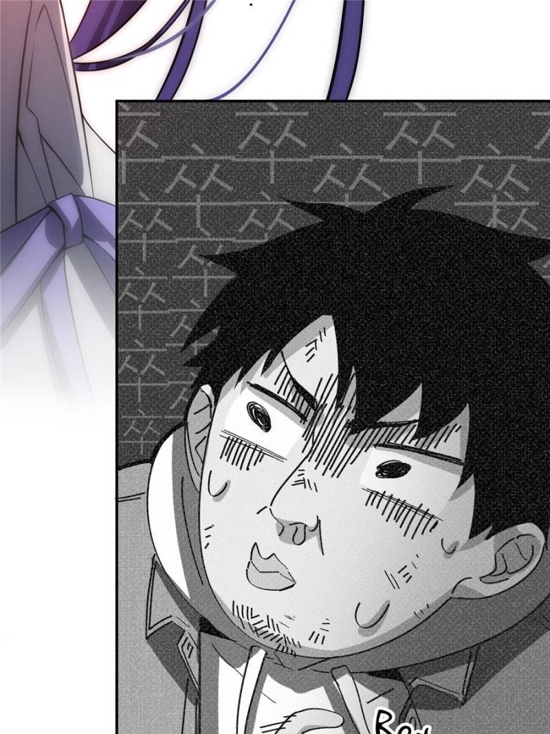 Global Martial Arts Chapter 32 page 58