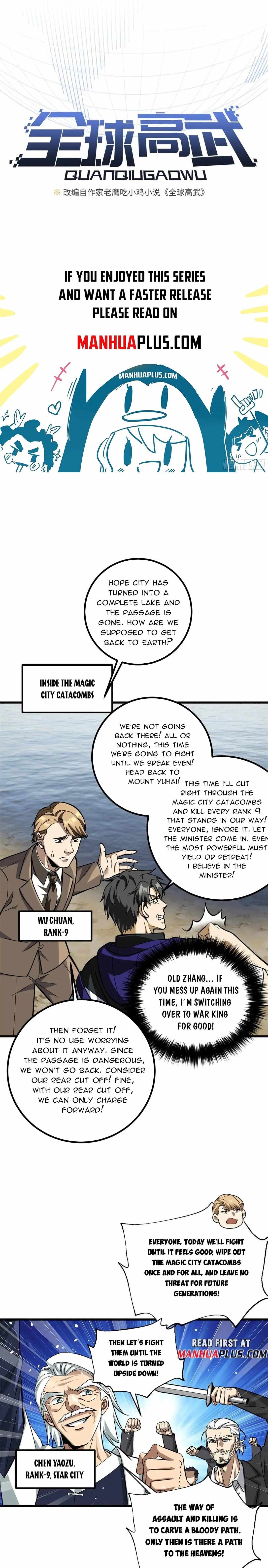 Global Martial Arts Chapter 336 page 3