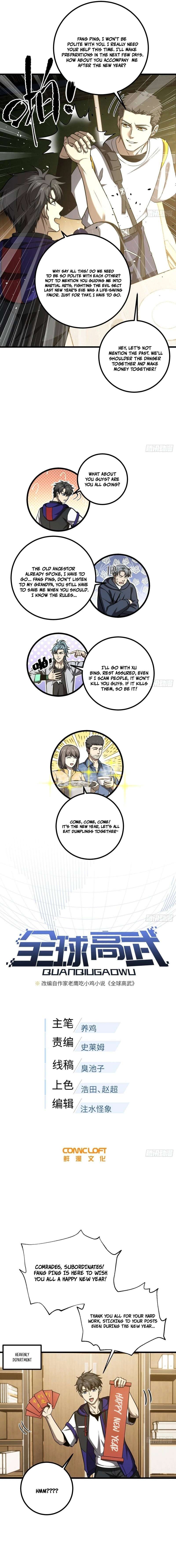 Global Martial Arts Chapter 354 page 2