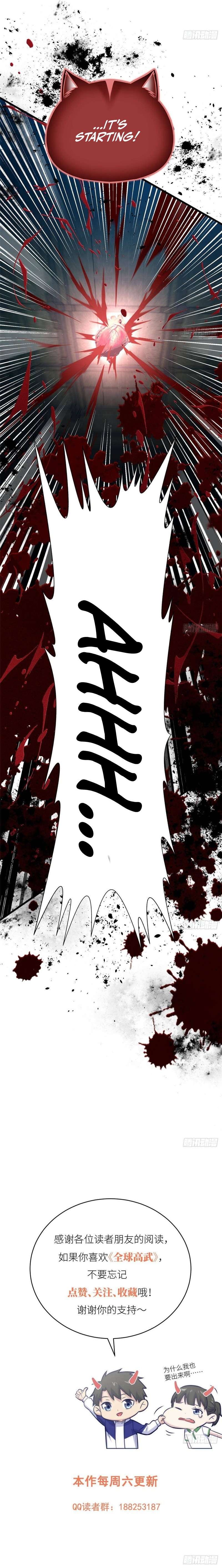 Global Martial Arts Chapter 359 page 10