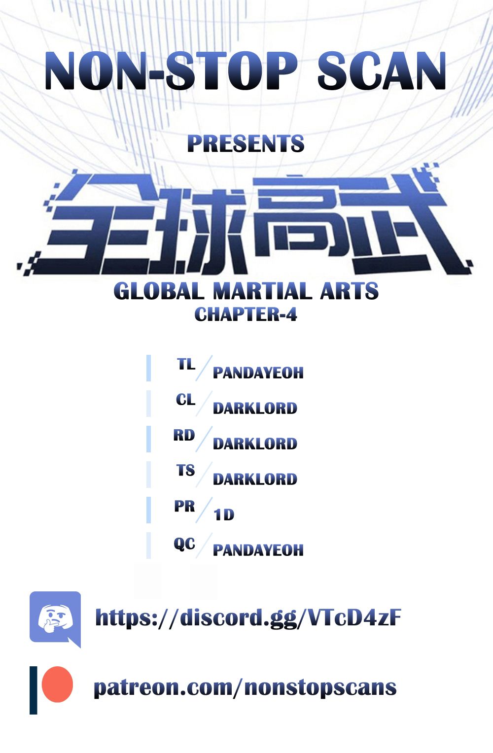 Global Martial Arts Chapter 4 page 1