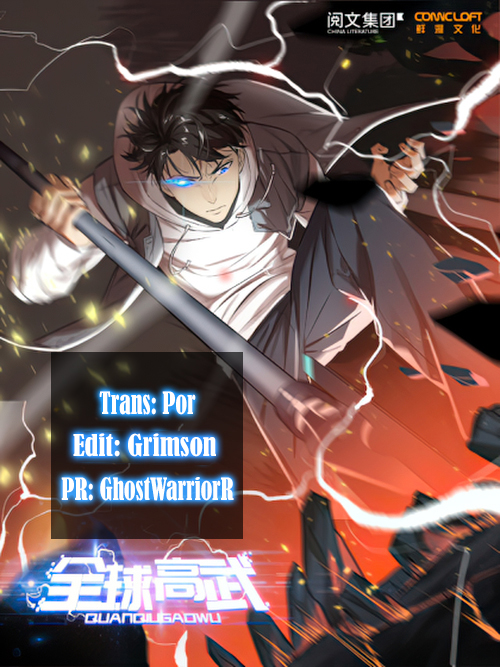 Global Martial Arts Chapter 46 page 1