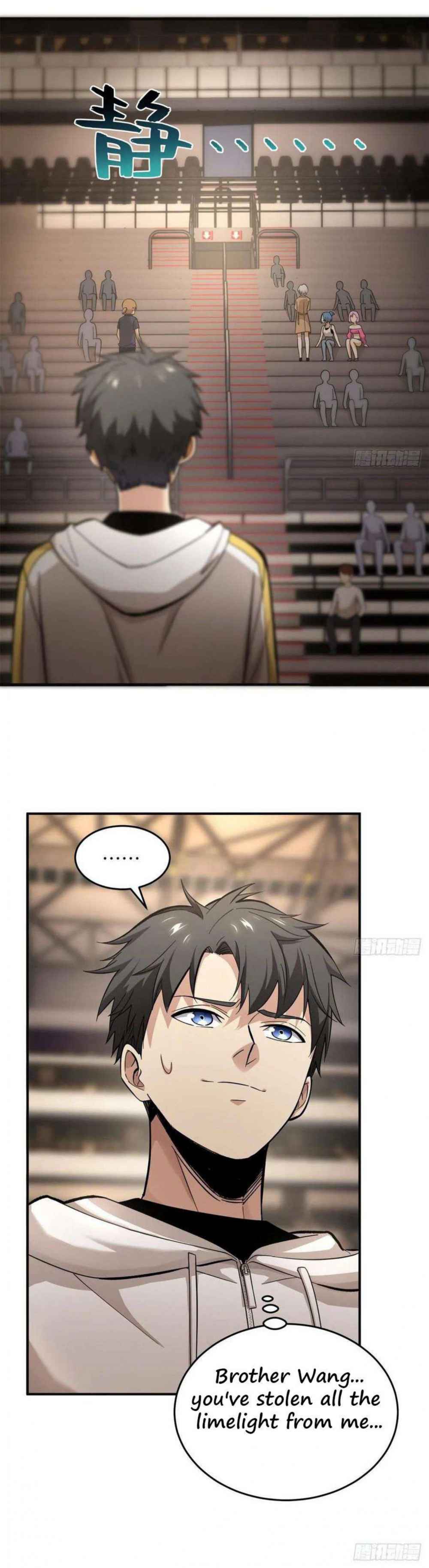 Global Martial Arts Chapter 49 page 7