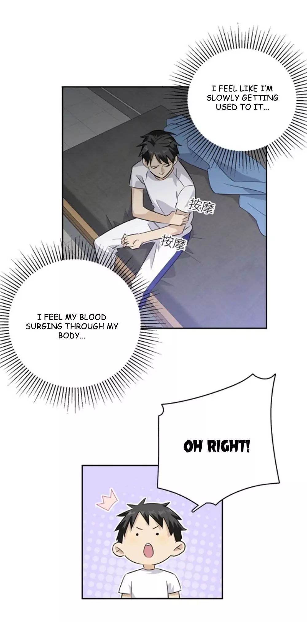 Global Martial Arts Chapter 5 page 4