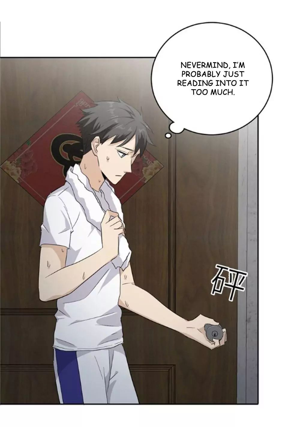Global Martial Arts Chapter 5 page 22