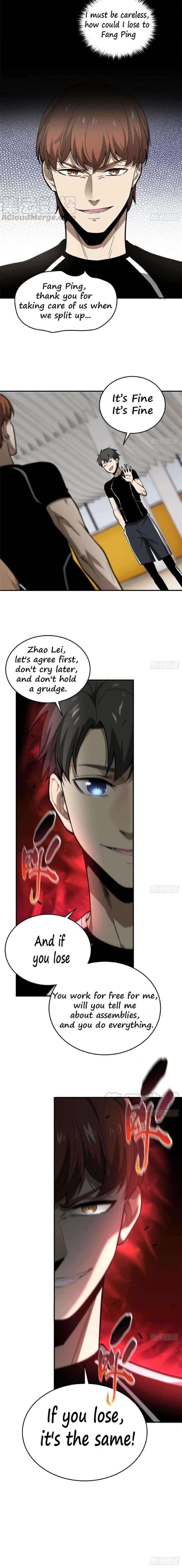 Global Martial Arts Chapter 53 page 7