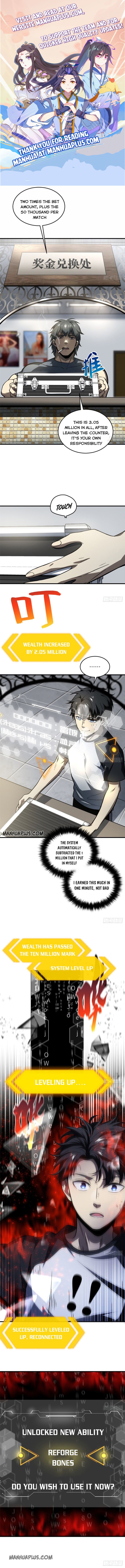 Global Martial Arts Chapter 61 page 2