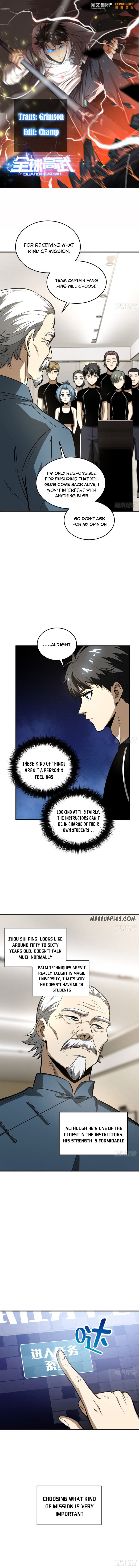 Global Martial Arts Chapter 62 page 1