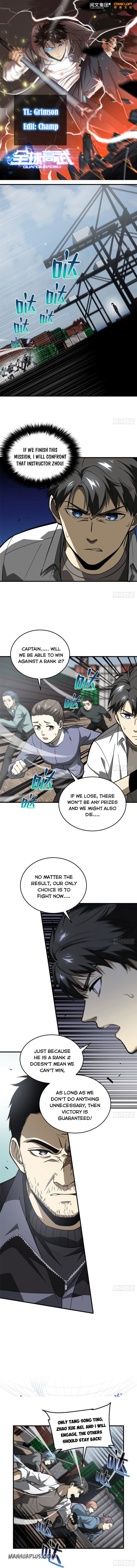 Global Martial Arts Chapter 66 page 1