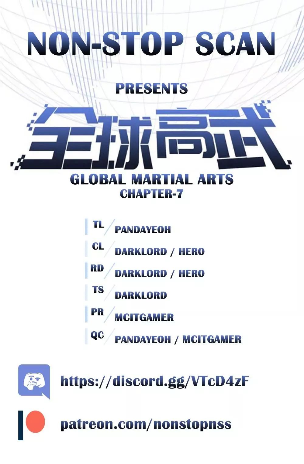 Global Martial Arts Chapter 7 page 1