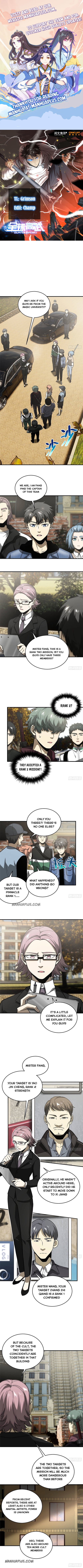 Global Martial Arts Chapter 70 page 1