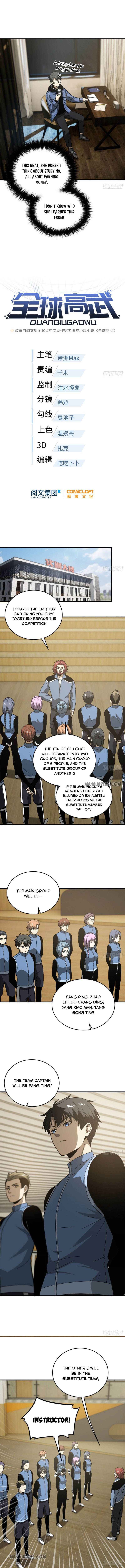 Global Martial Arts Chapter 75 page 2