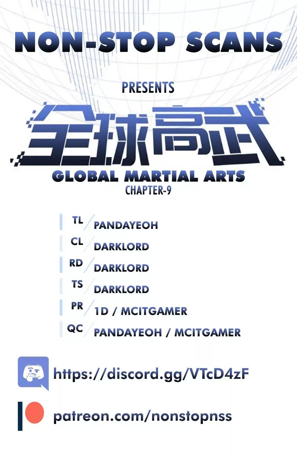 Global Martial Arts Chapter 9 page 1