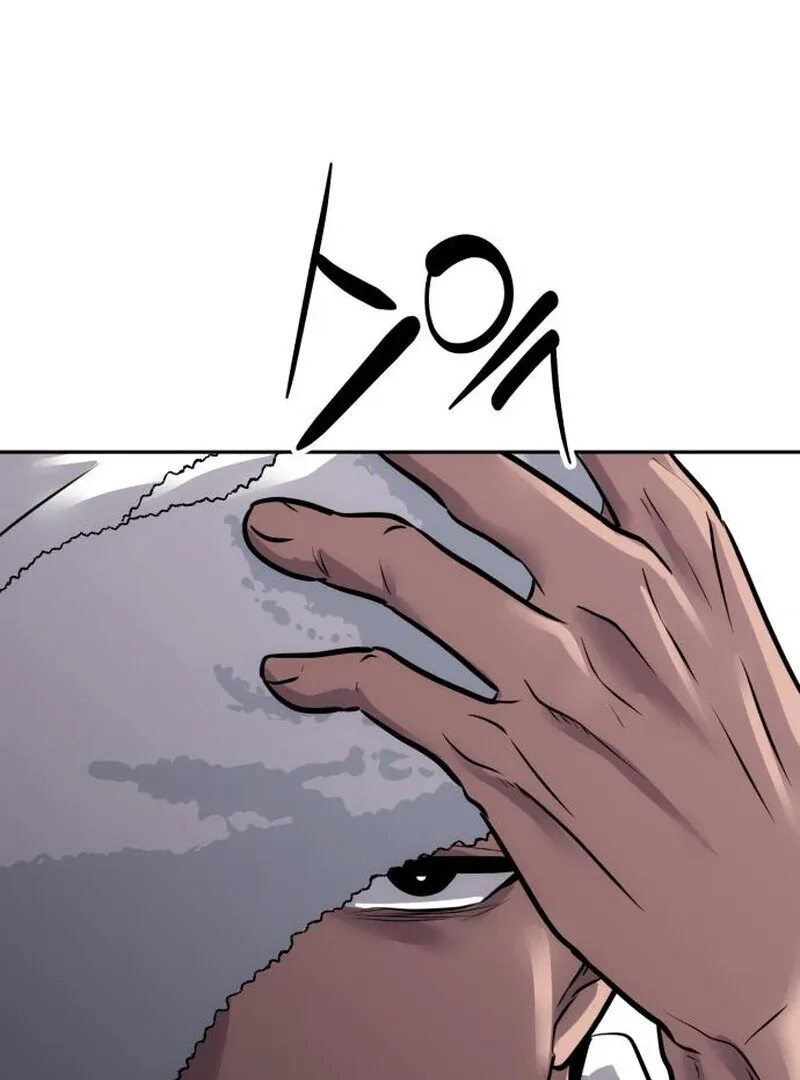 Go Deok-chun's Food Truck Chapter 11 page 10