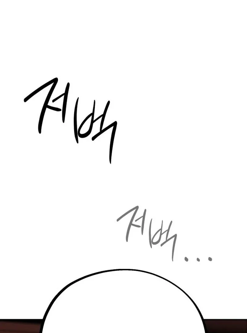 Go Deok-chun's Food Truck Chapter 11 page 64