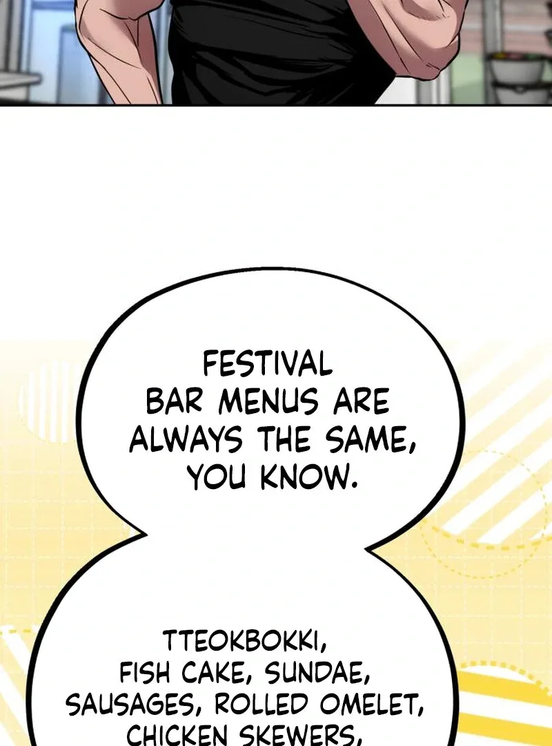 Go Deok-chun's Food Truck Chapter 11 page 141