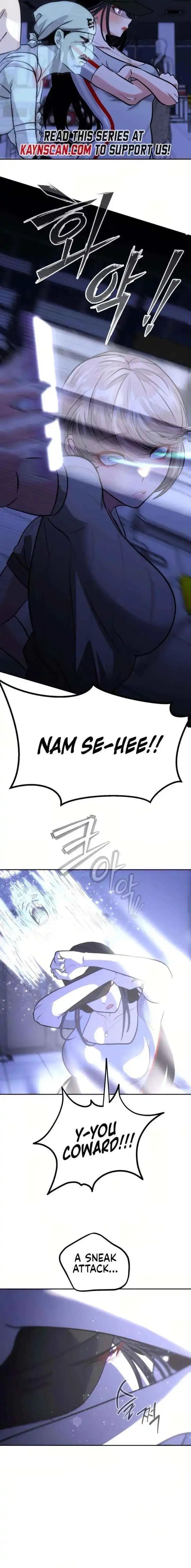 Go Deok-chun's Food Truck Chapter 13 page 10