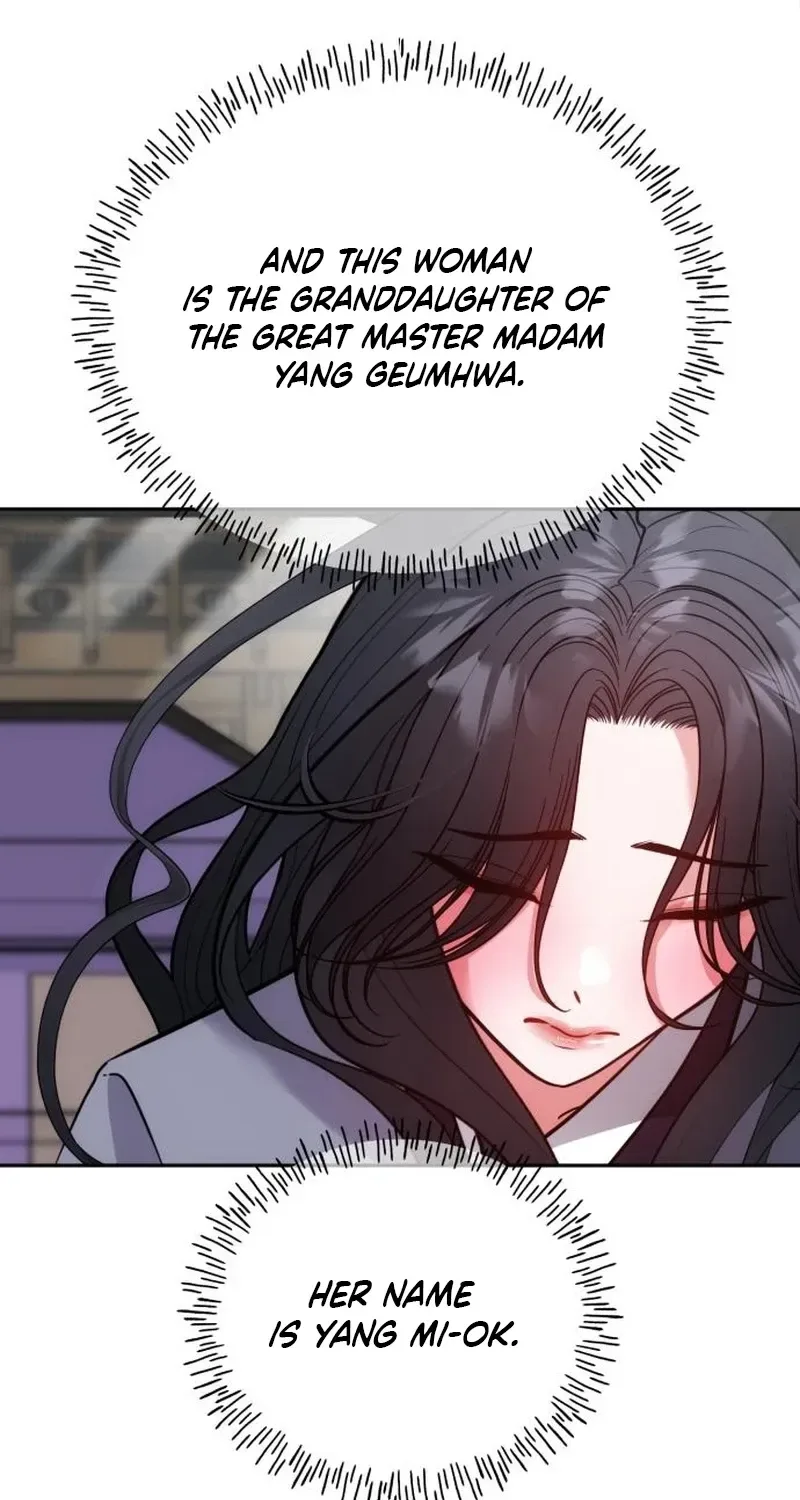 Go Deok-chun's Food Truck Chapter 22 page 52