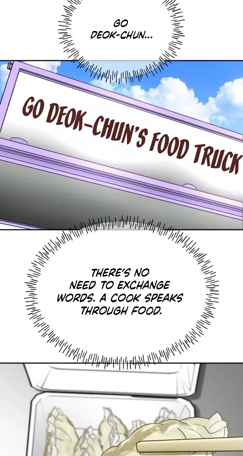 Go Deok-chun's Food Truck Chapter 22 page 76