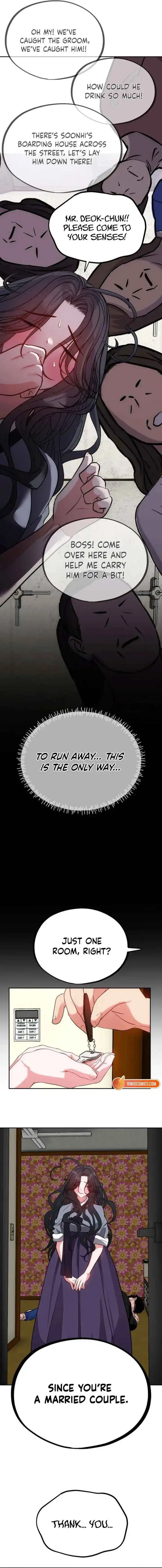 Go Deok-chun's Food Truck Chapter 24 page 3
