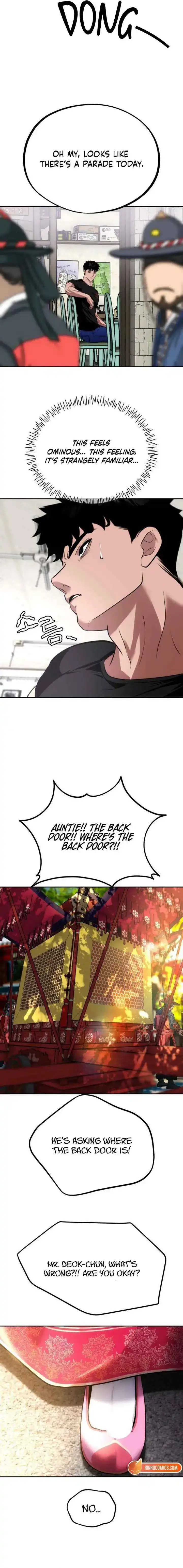 Go Deok-chun's Food Truck Chapter 24 page 16