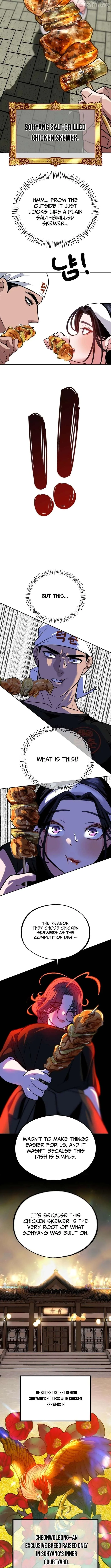 Go Deok-chun's Food Truck Chapter 25 page 8