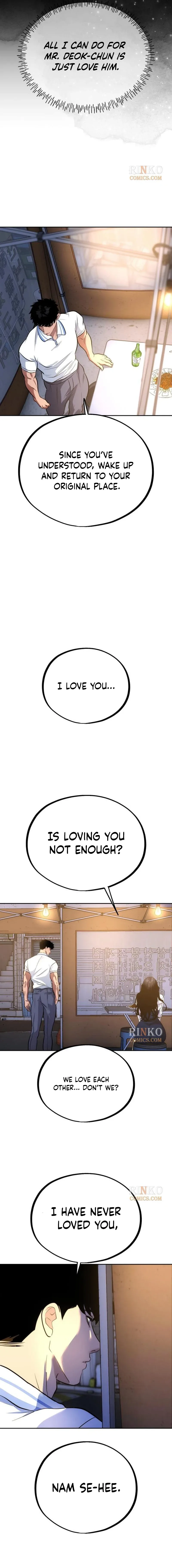 Go Deok-chun's Food Truck Chapter 28 page 5