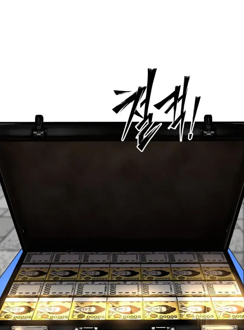 Go Deok-chun's Food Truck Chapter 3 page 144
