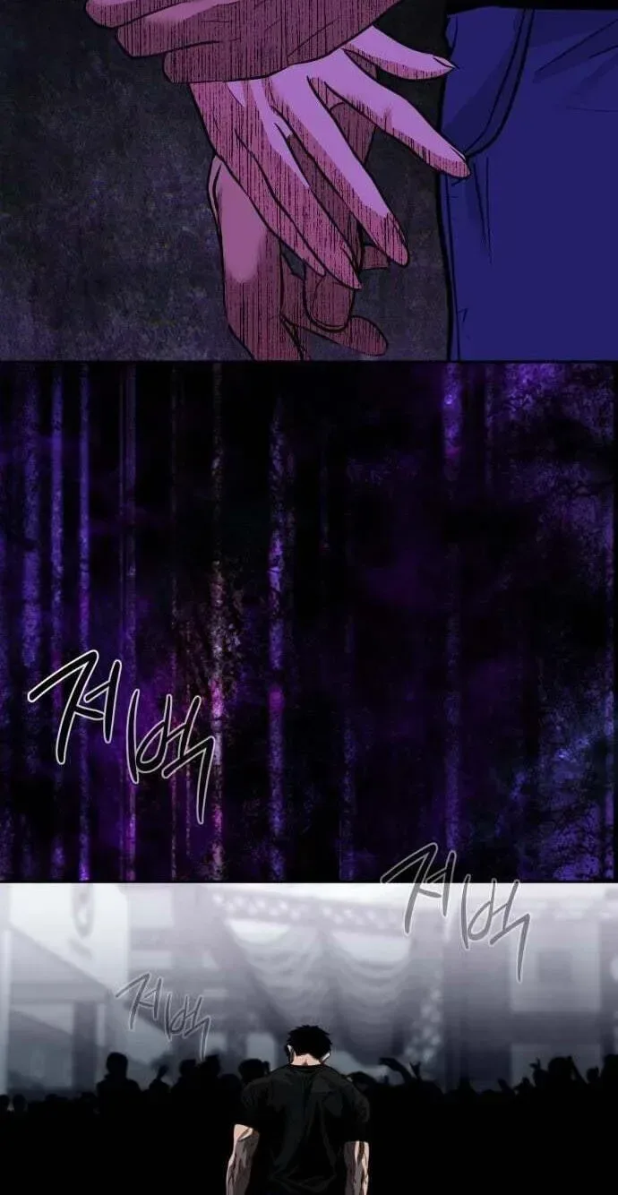Go Deok-chun's Food Truck Chapter 38 page 20