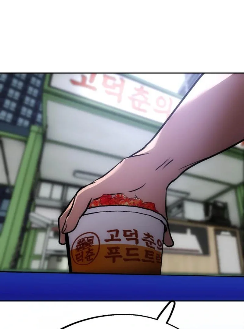 Go Deok-chun's Food Truck Chapter 4 page 39