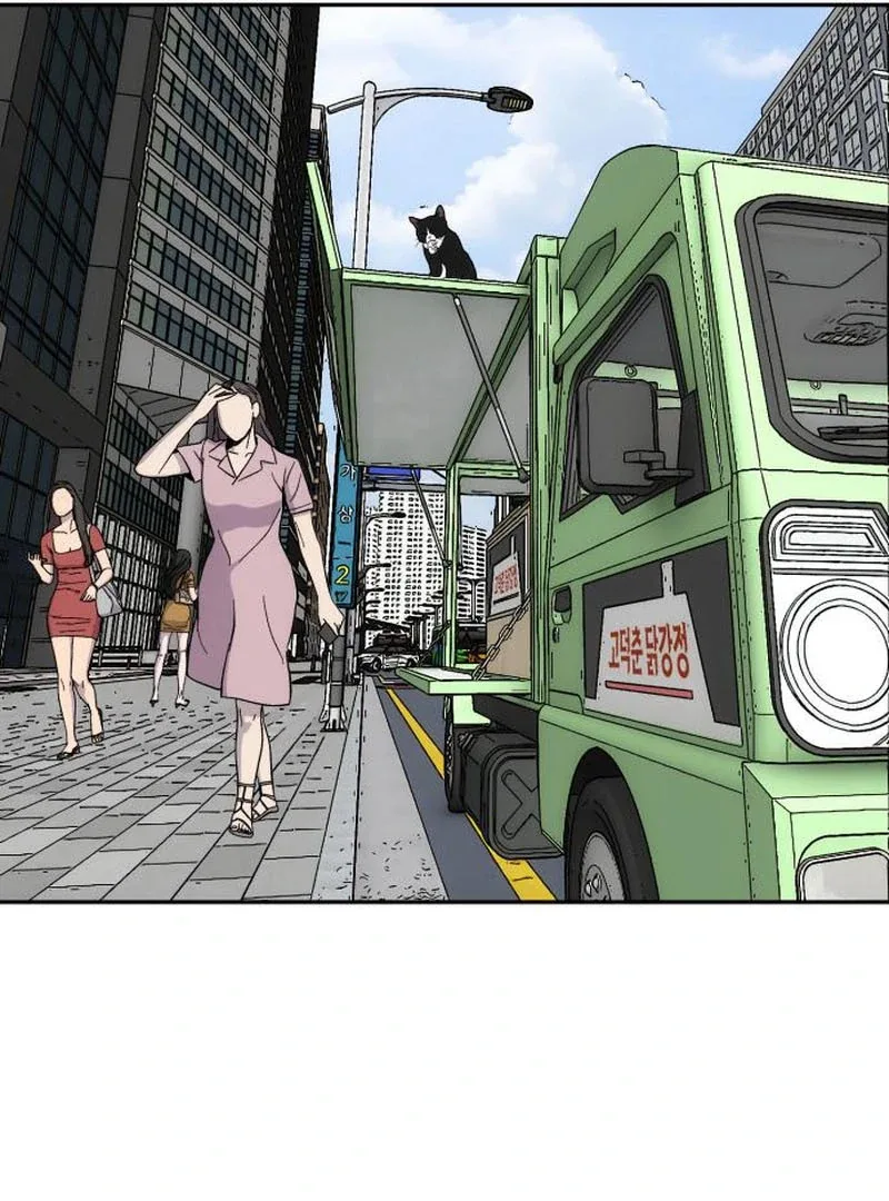 Go Deok-chun's Food Truck Chapter 4 page 85