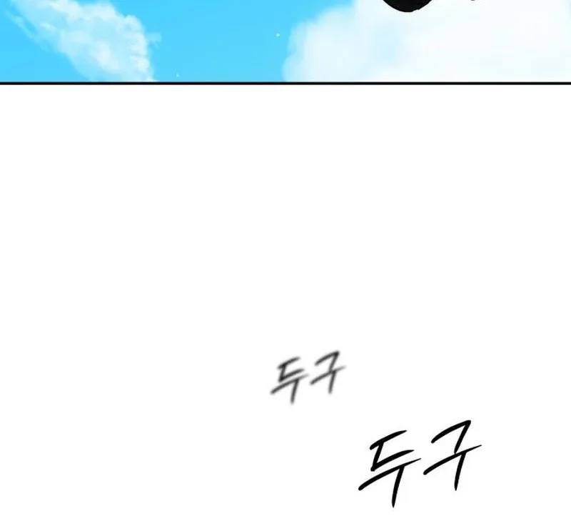 Go Deok-chun's Food Truck Chapter 4 page 145